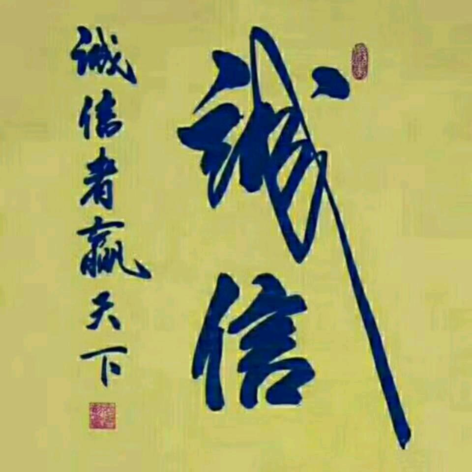 贴砖好忙