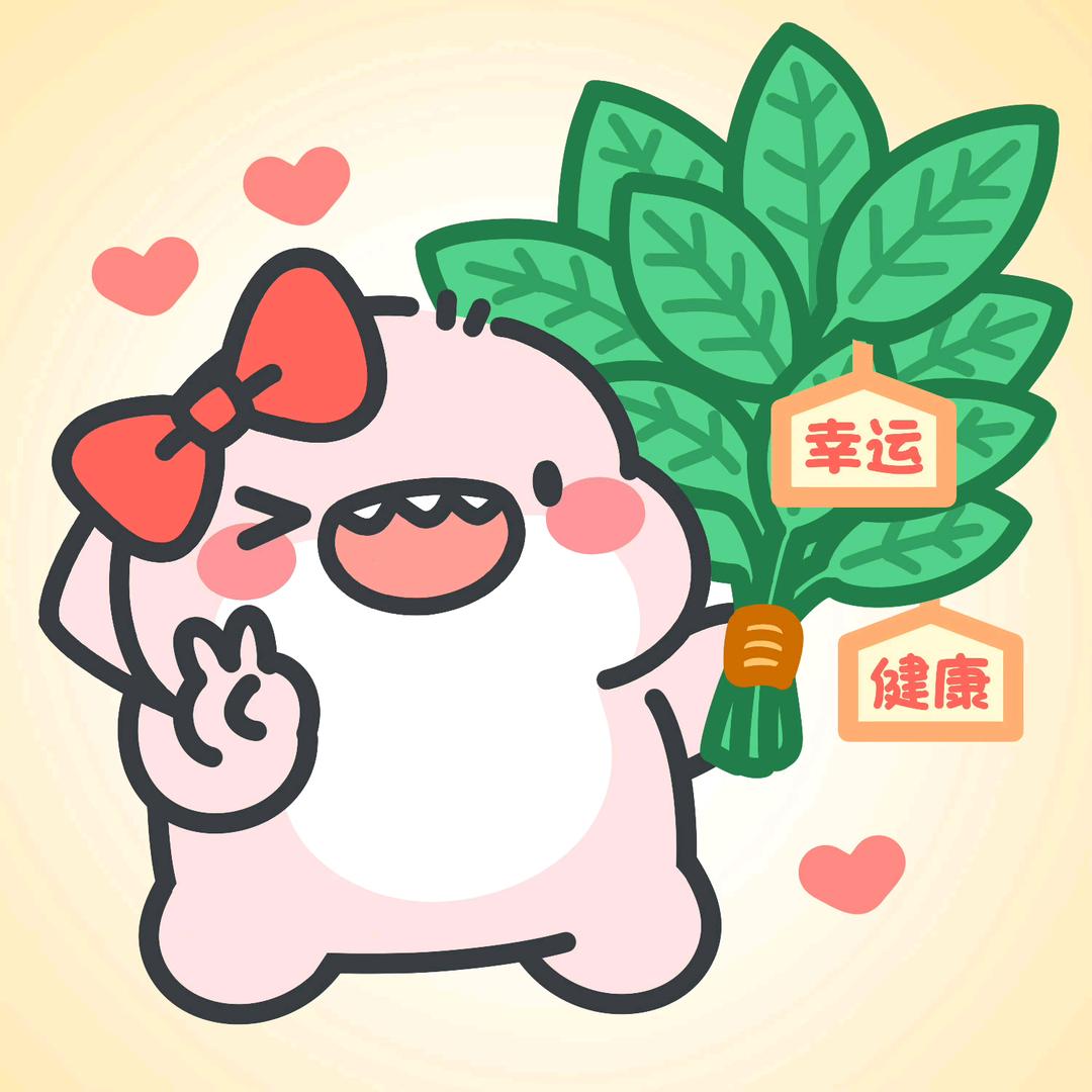枕着月亮睡大觉🌙