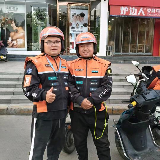 王博 记录日常生活