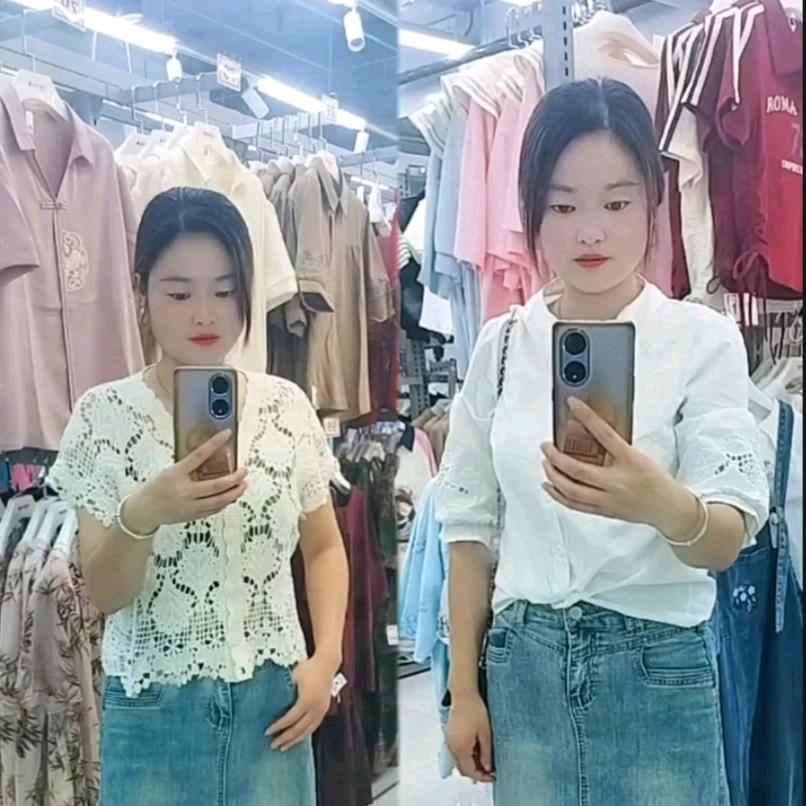 🍓🍓雷🍓🍓香🍓🍓