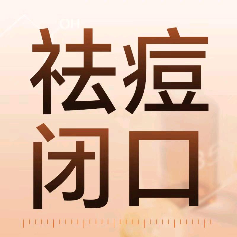 美丽生活的