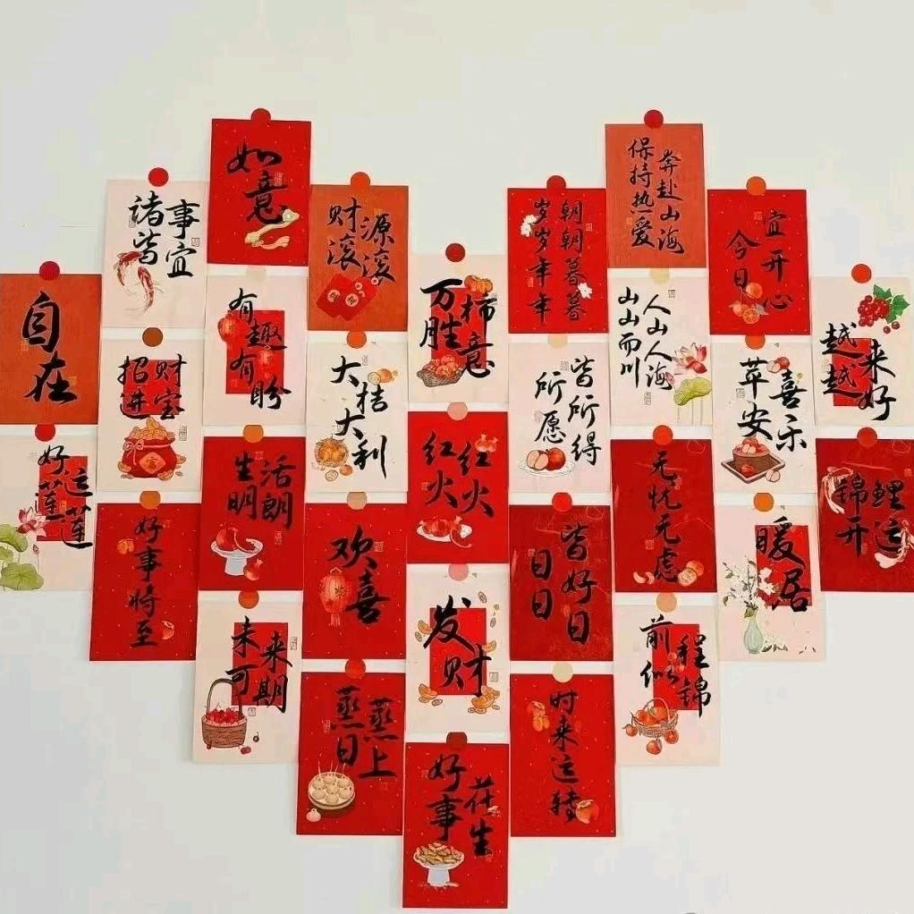 艺美人