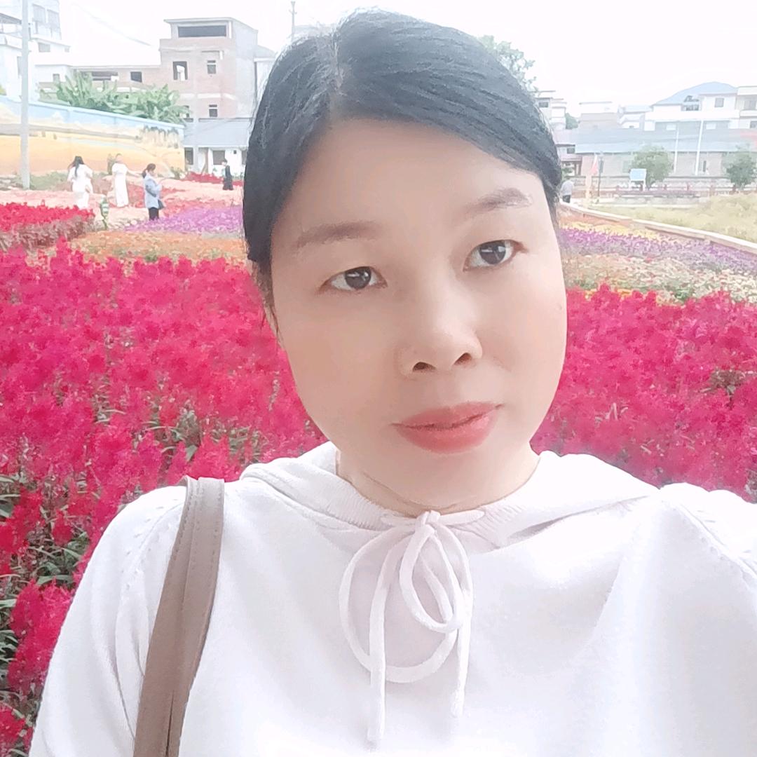喜事冯缘