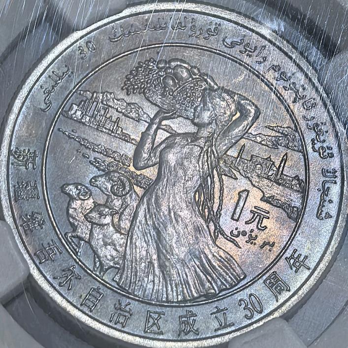 小章