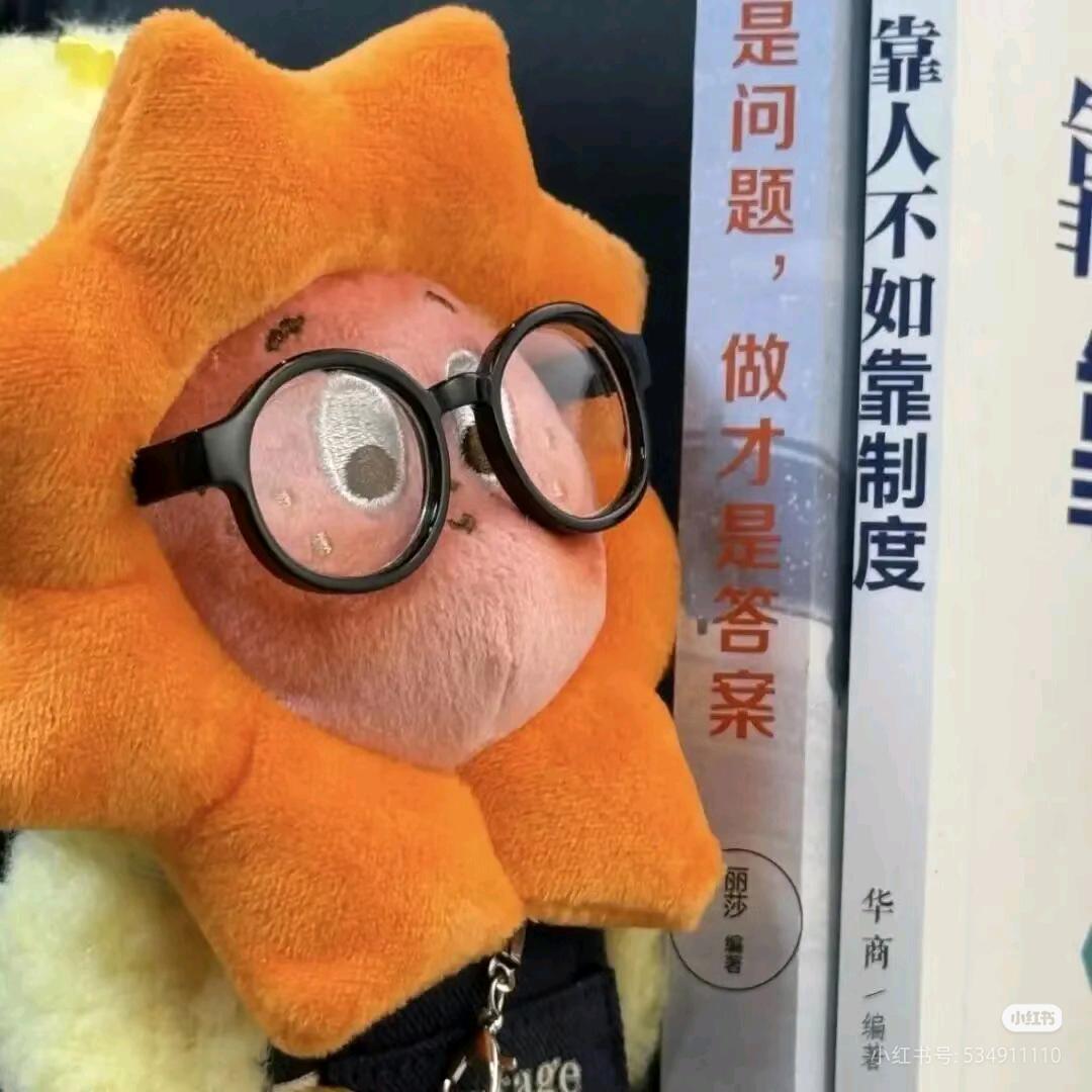 圈圈法师🌾