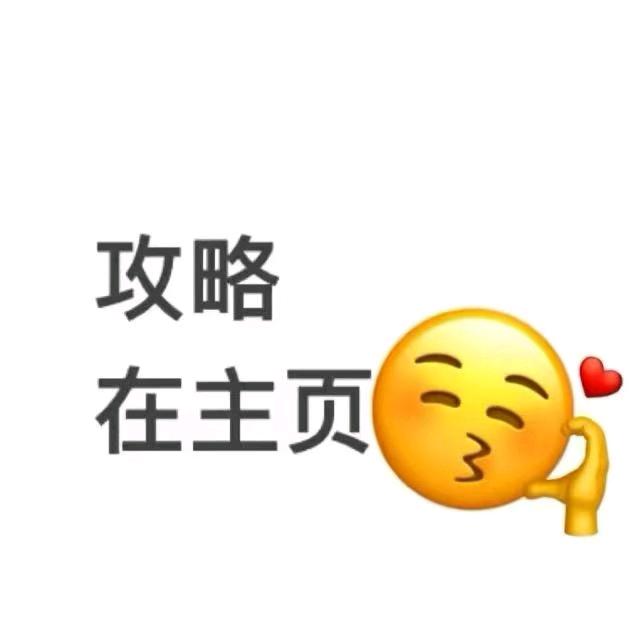 Yuki（回关我