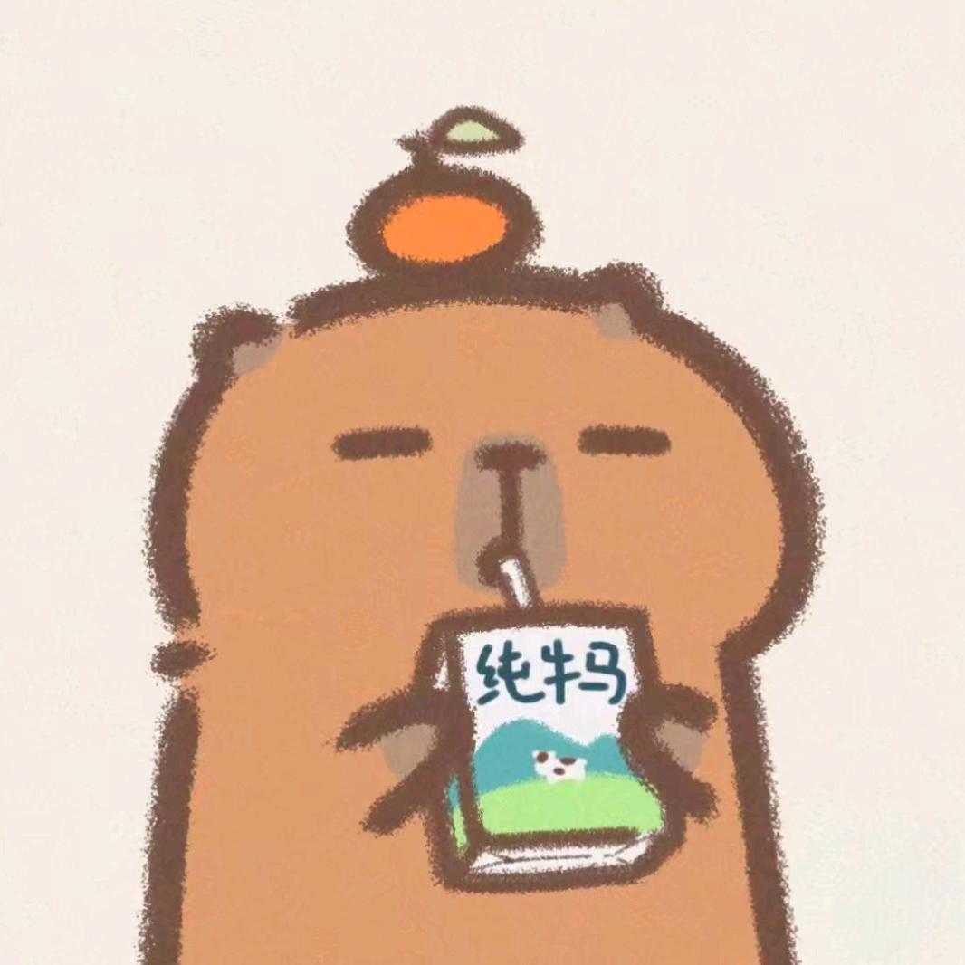 Ha-Ha—Ha