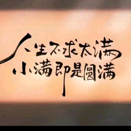 拉菲