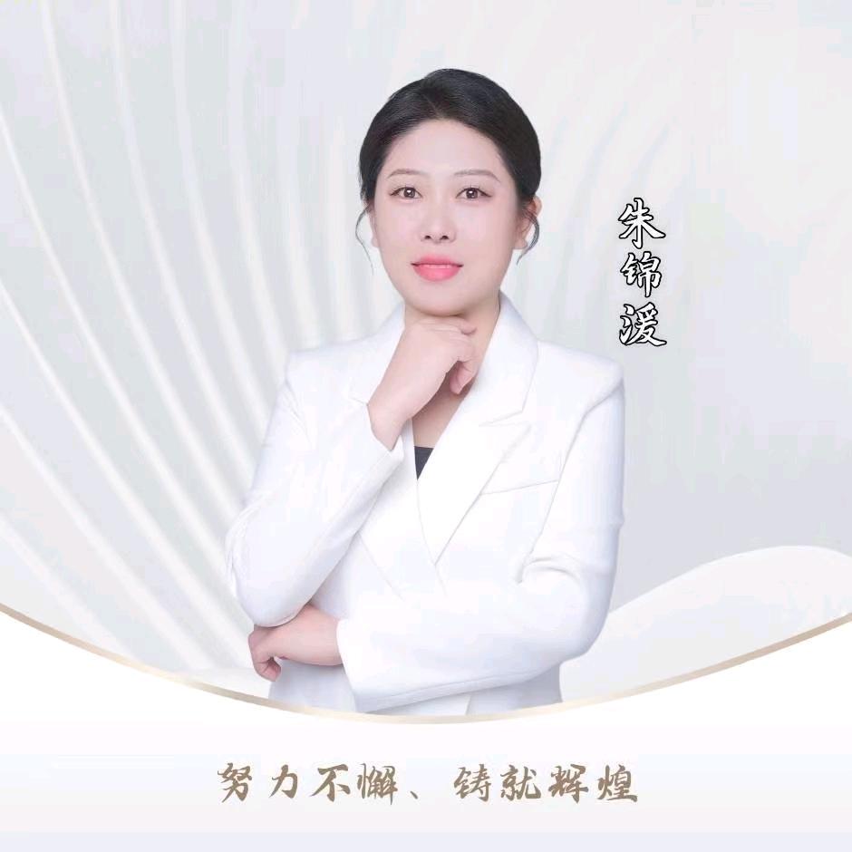 锦湲智慧父母