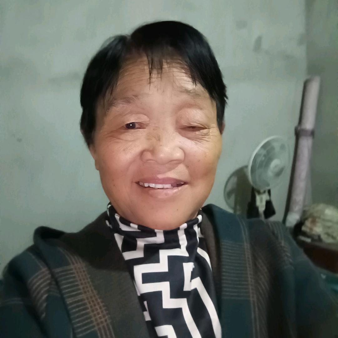 老来难