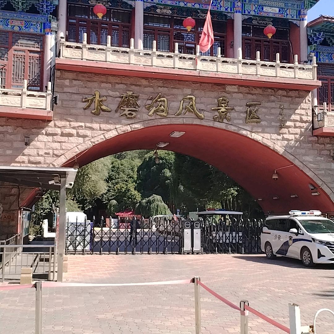 话少脾气好