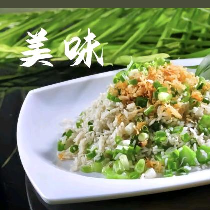 饭老大（我用青春炒好每一碗饭）