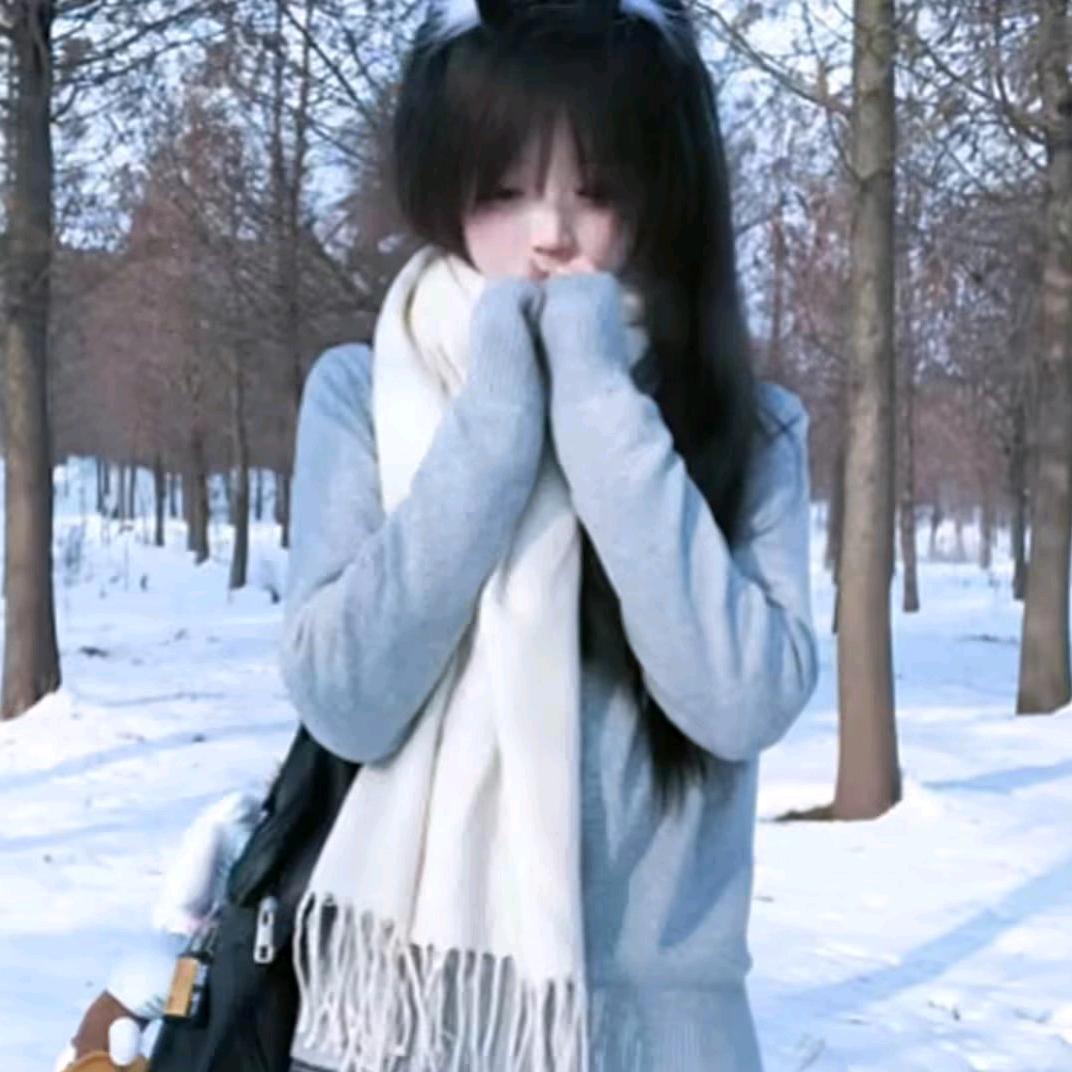 陪我看初雪好嘛