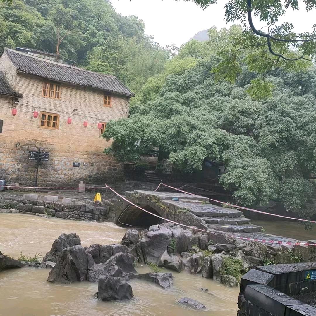 农村丫头
