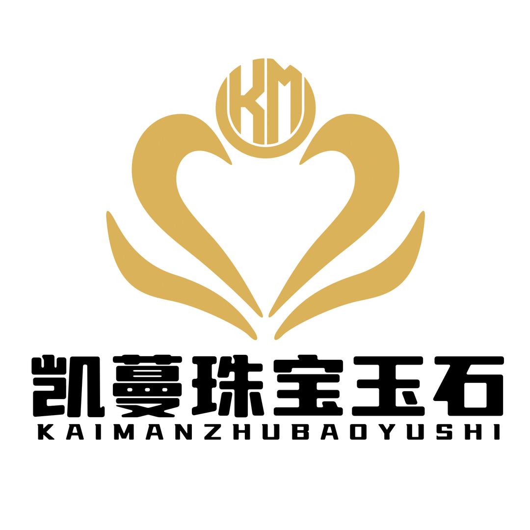 凯蔓珠宝玉石
