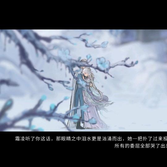 无道者头像