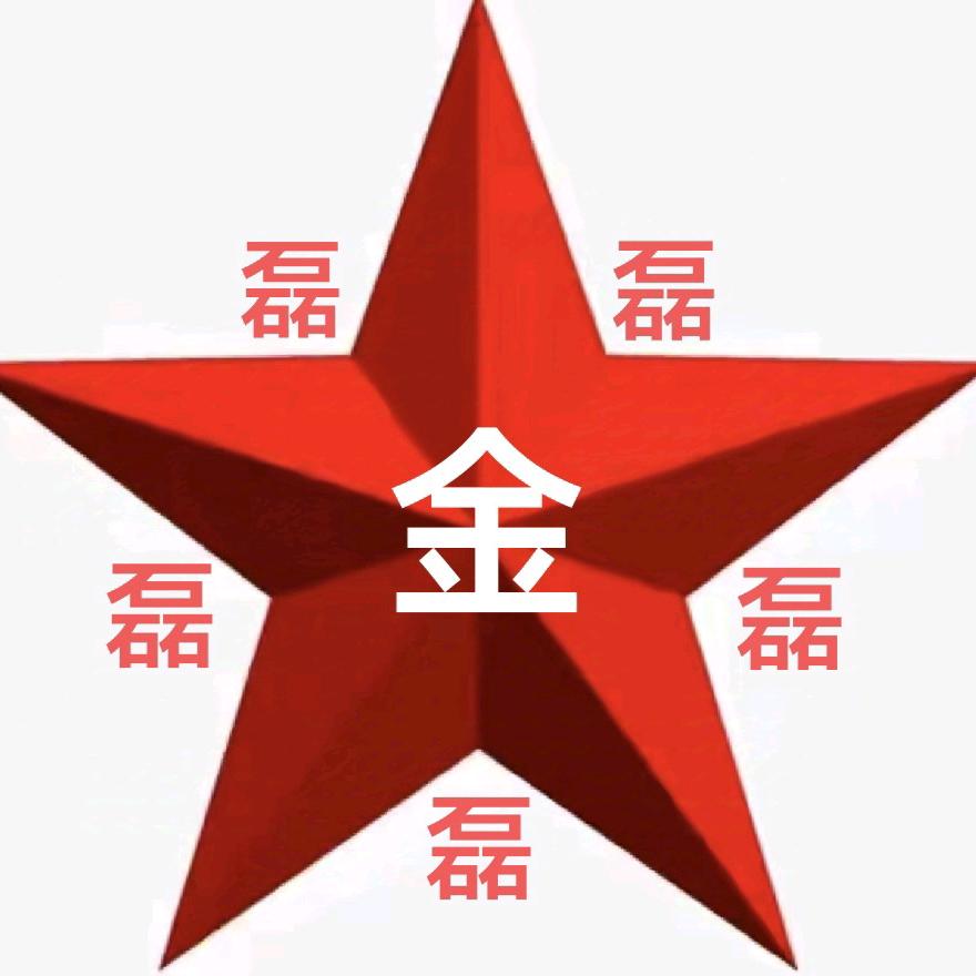 为ོ࿆࿆了ོ࿆࿆健ོ࿆࿆康ο▬◙▅▆▇◤