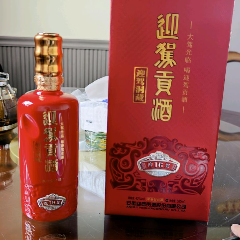 都昌卖酒，大海