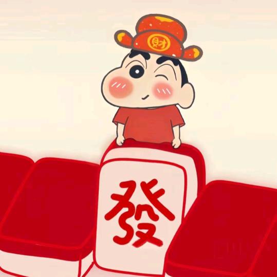 陈蒙厚爱