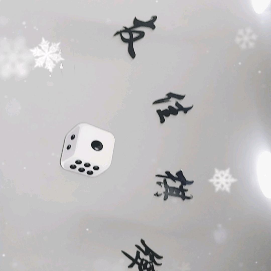 友佳棋牌官方号