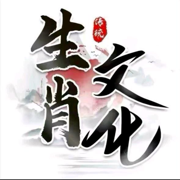 墨樊大师