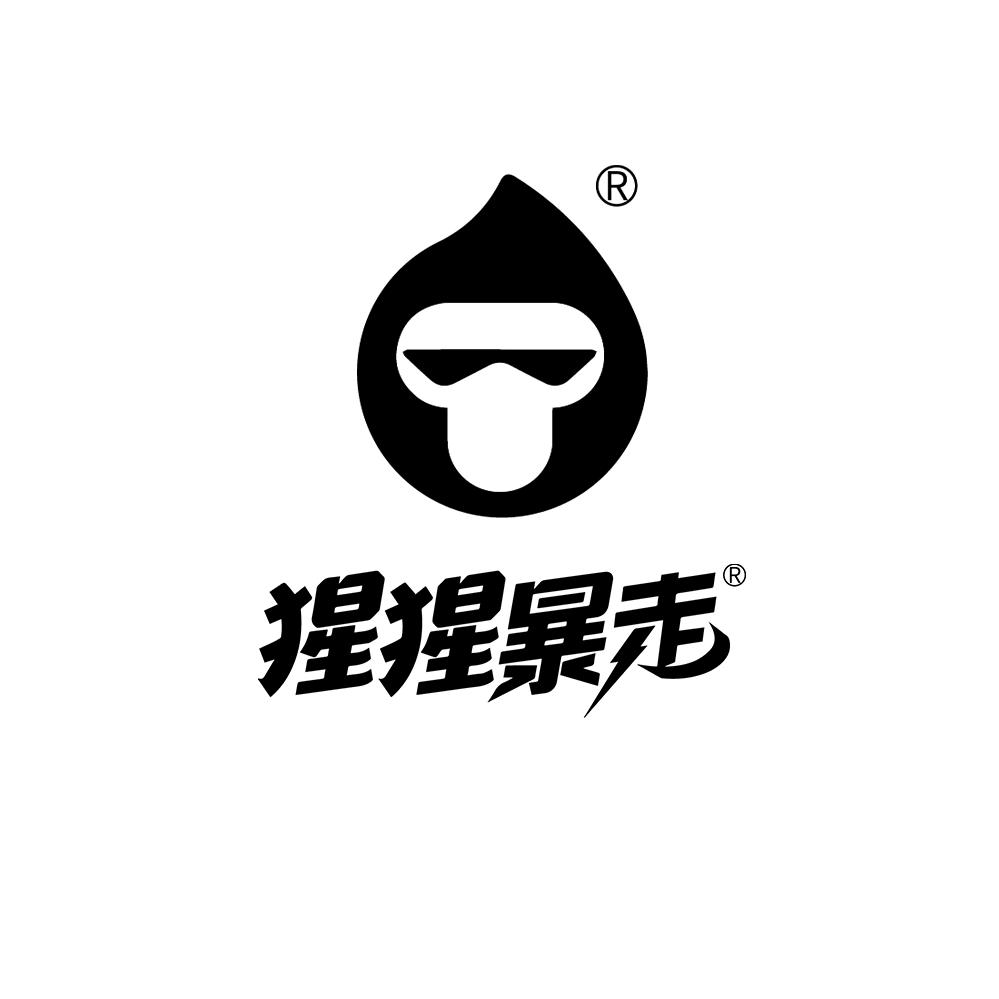 猩猩暴走