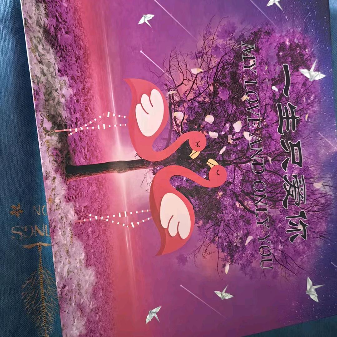 简单幸福