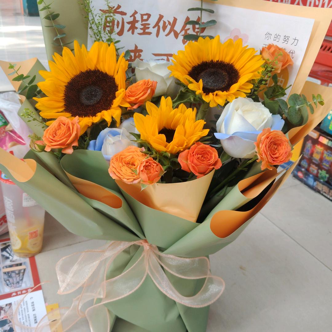 嘟嘟宝贝
