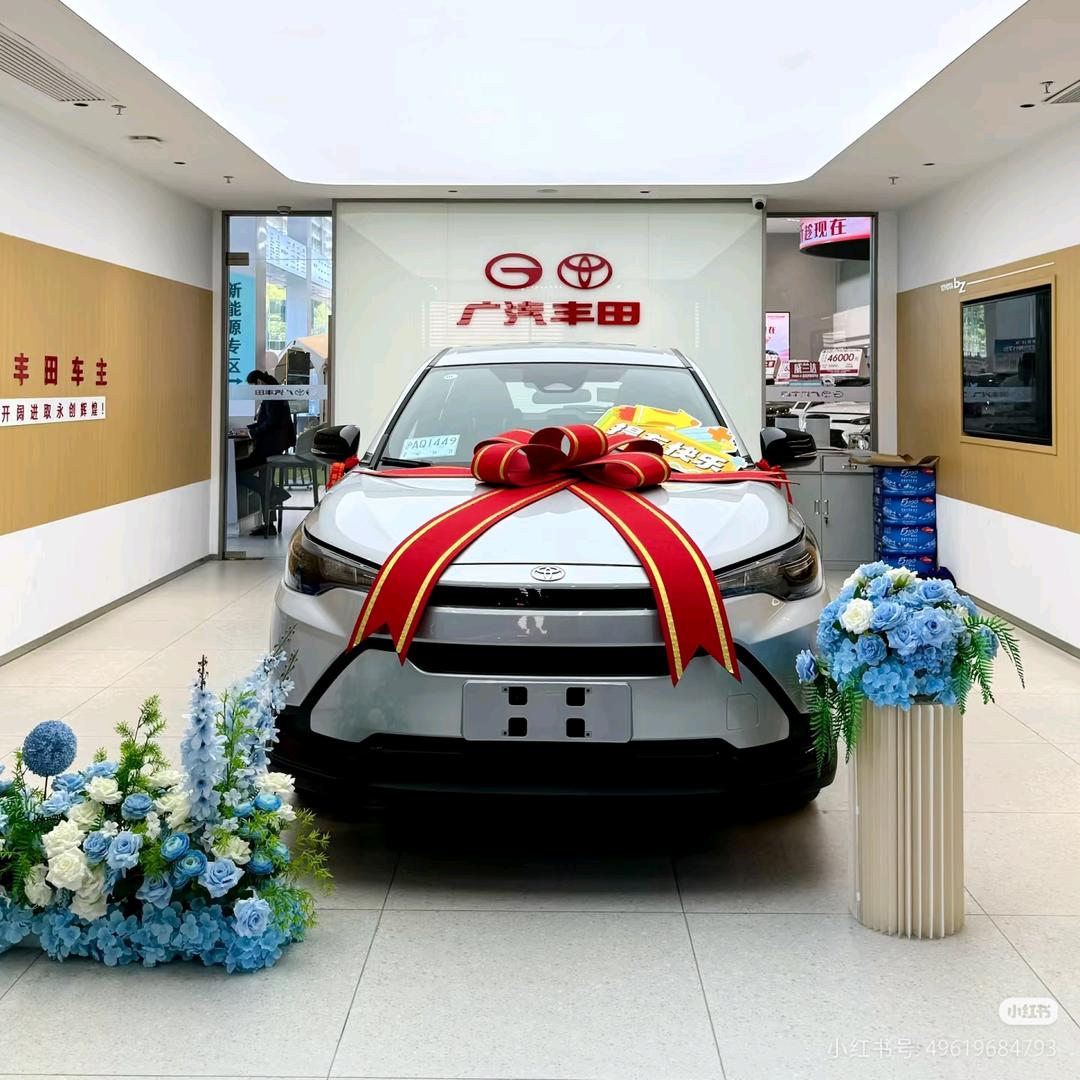 丰田锋兰达（最新价格）