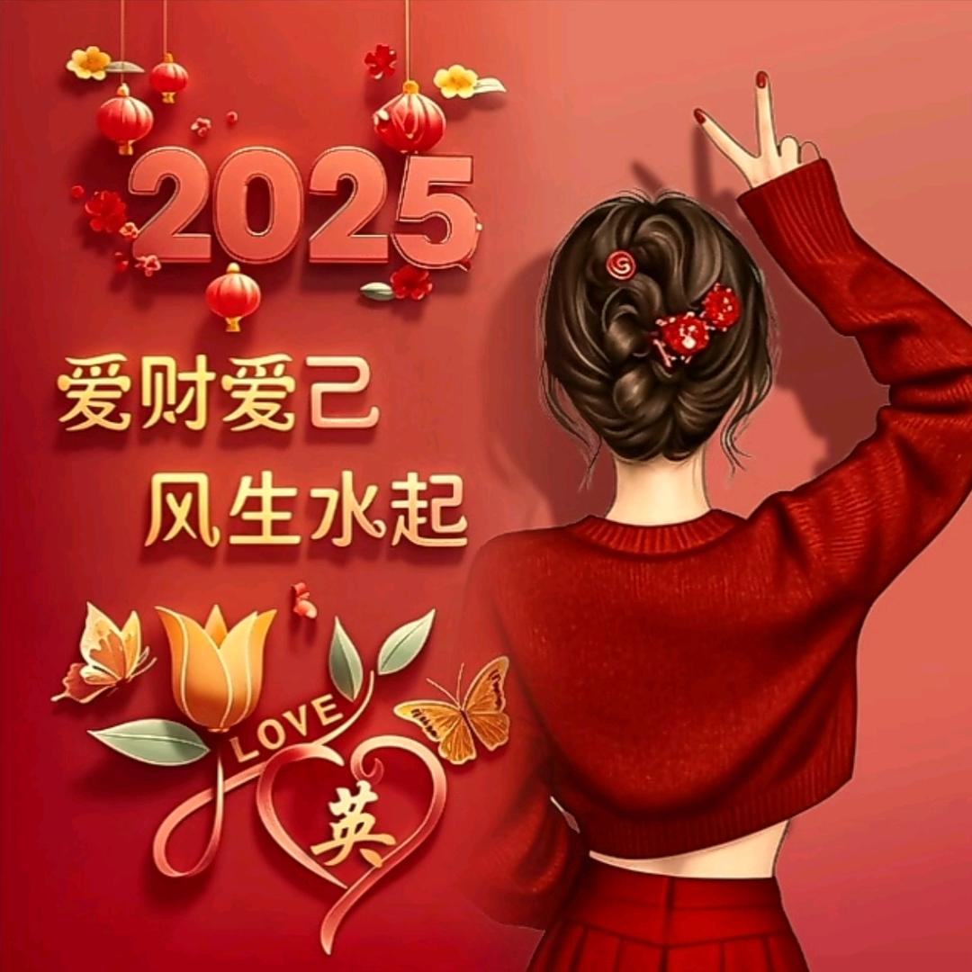 杉杉吖