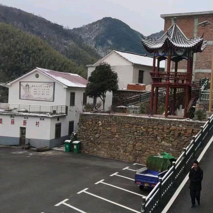黄国际品质生活坊