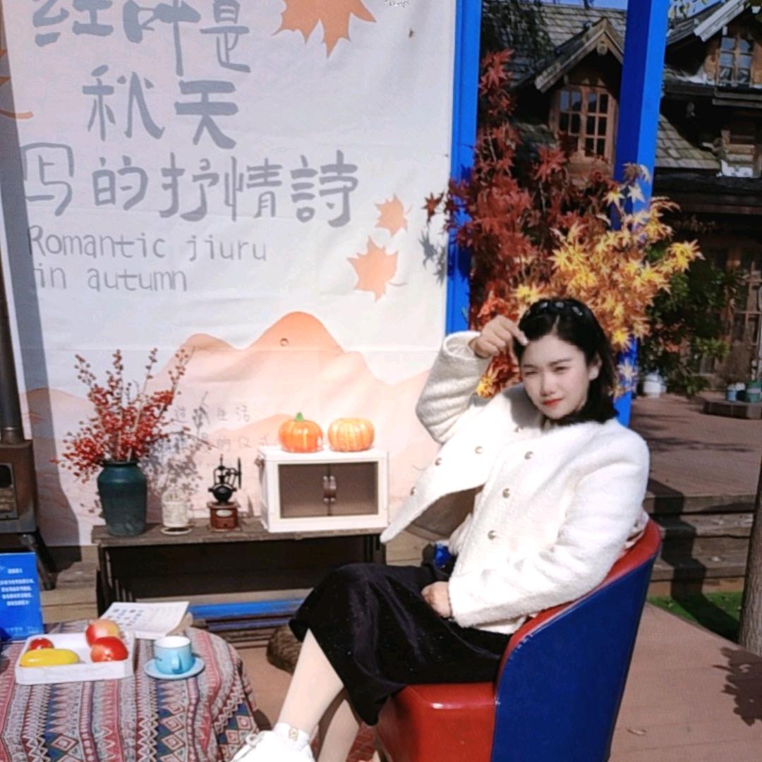 ꧔ꦿ᭄✨夜色💞星辰✨꧔ꦿ᭄