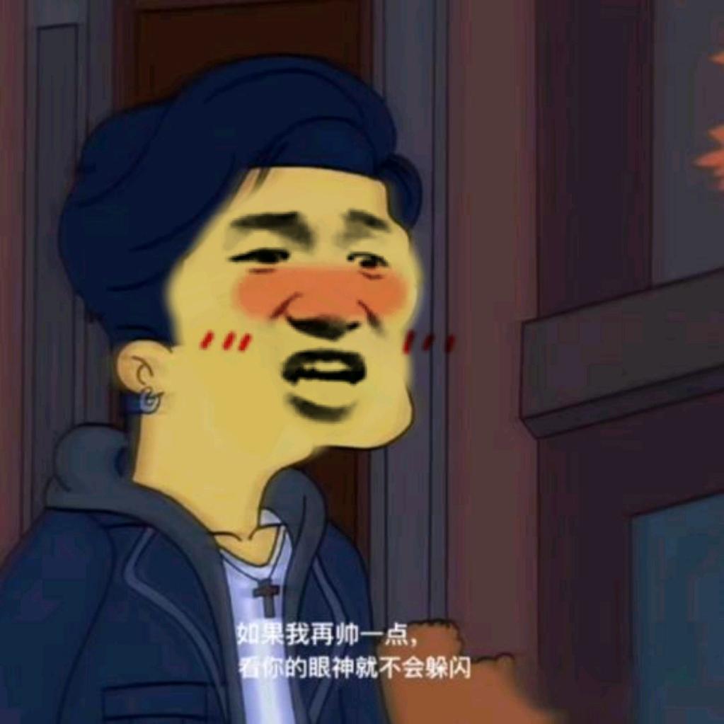 志勋