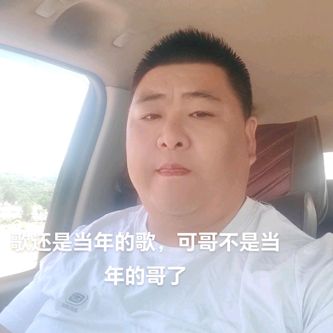 相遇🤝网络