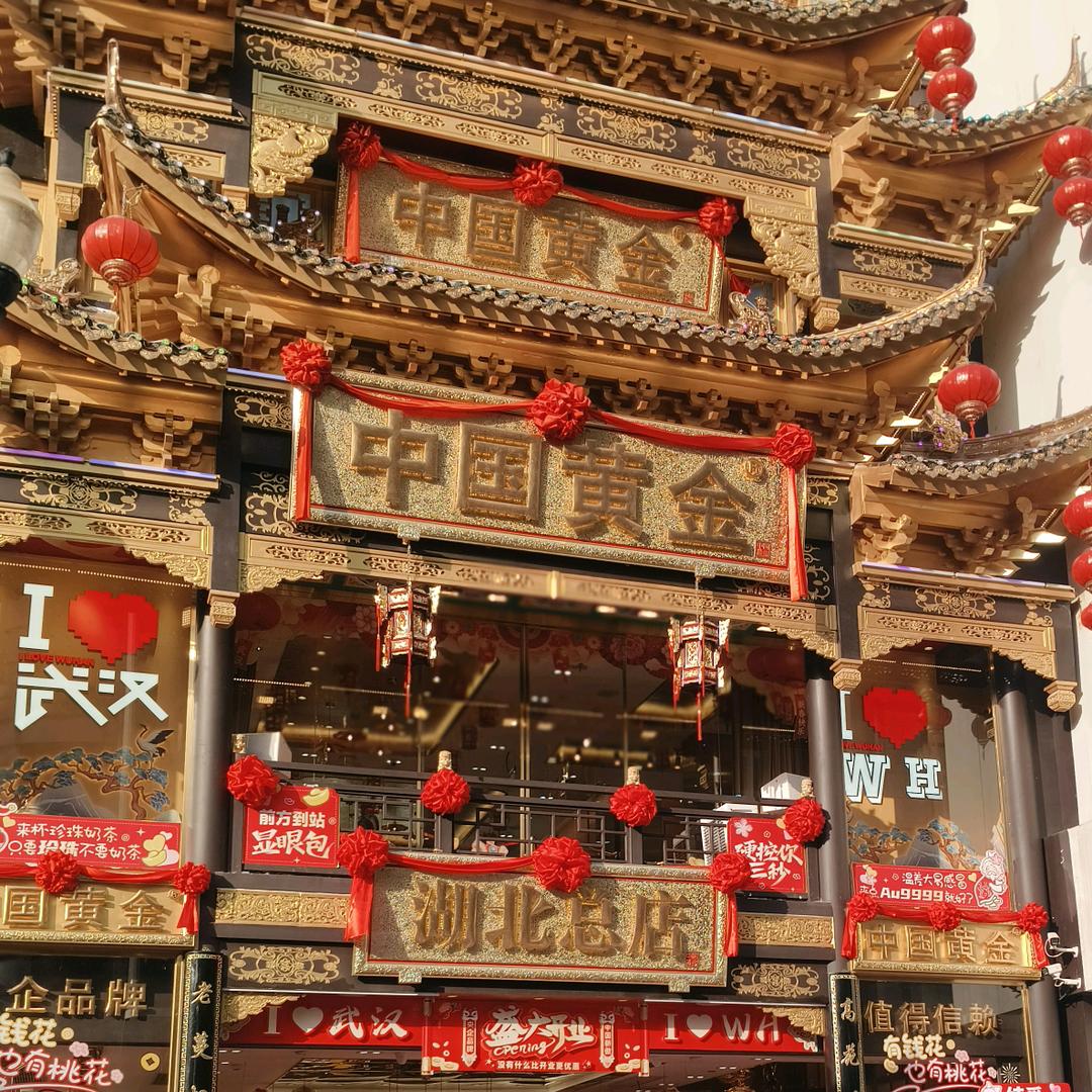 ୧⍤⃝²⁰²⁵ /66