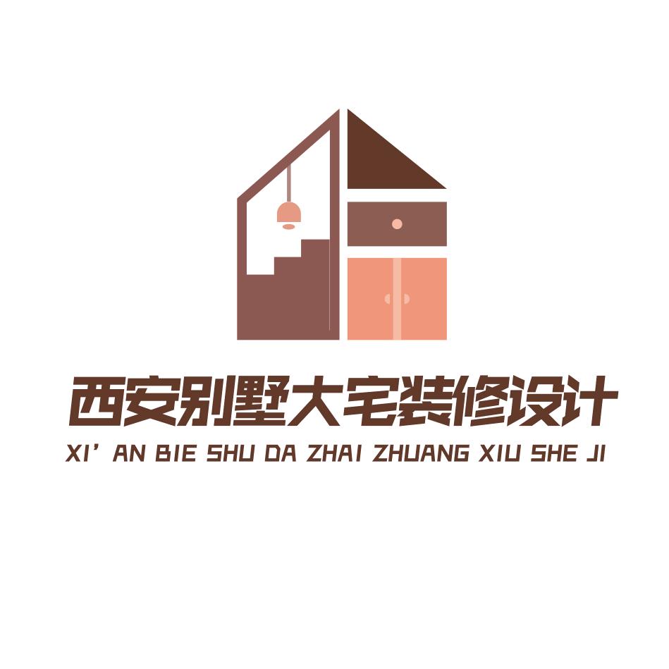 西安别墅大宅装修设计