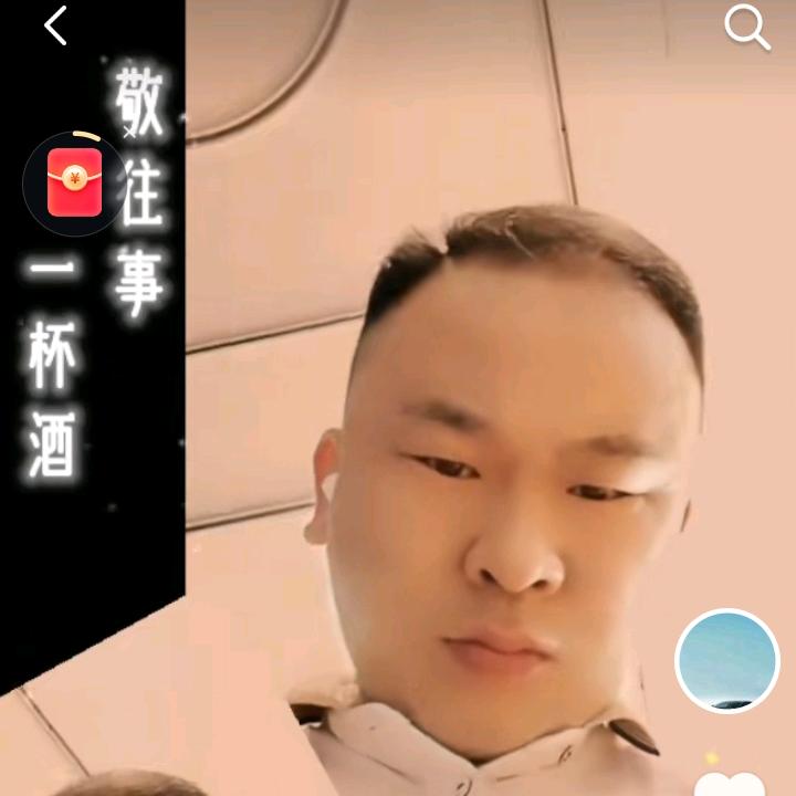 《红少》〈飞虎队））