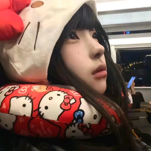 情