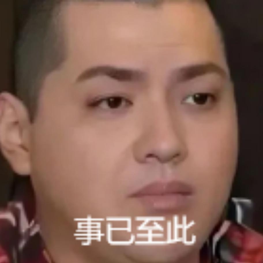 清风清风