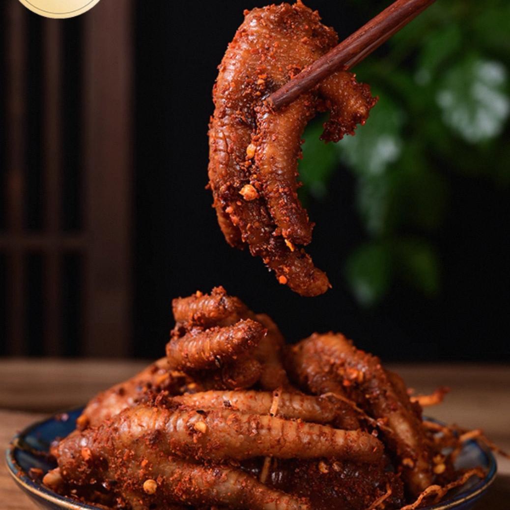 云南佤味鸡爪
