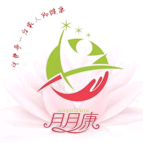 江华新产康“滨江悦店”小莫