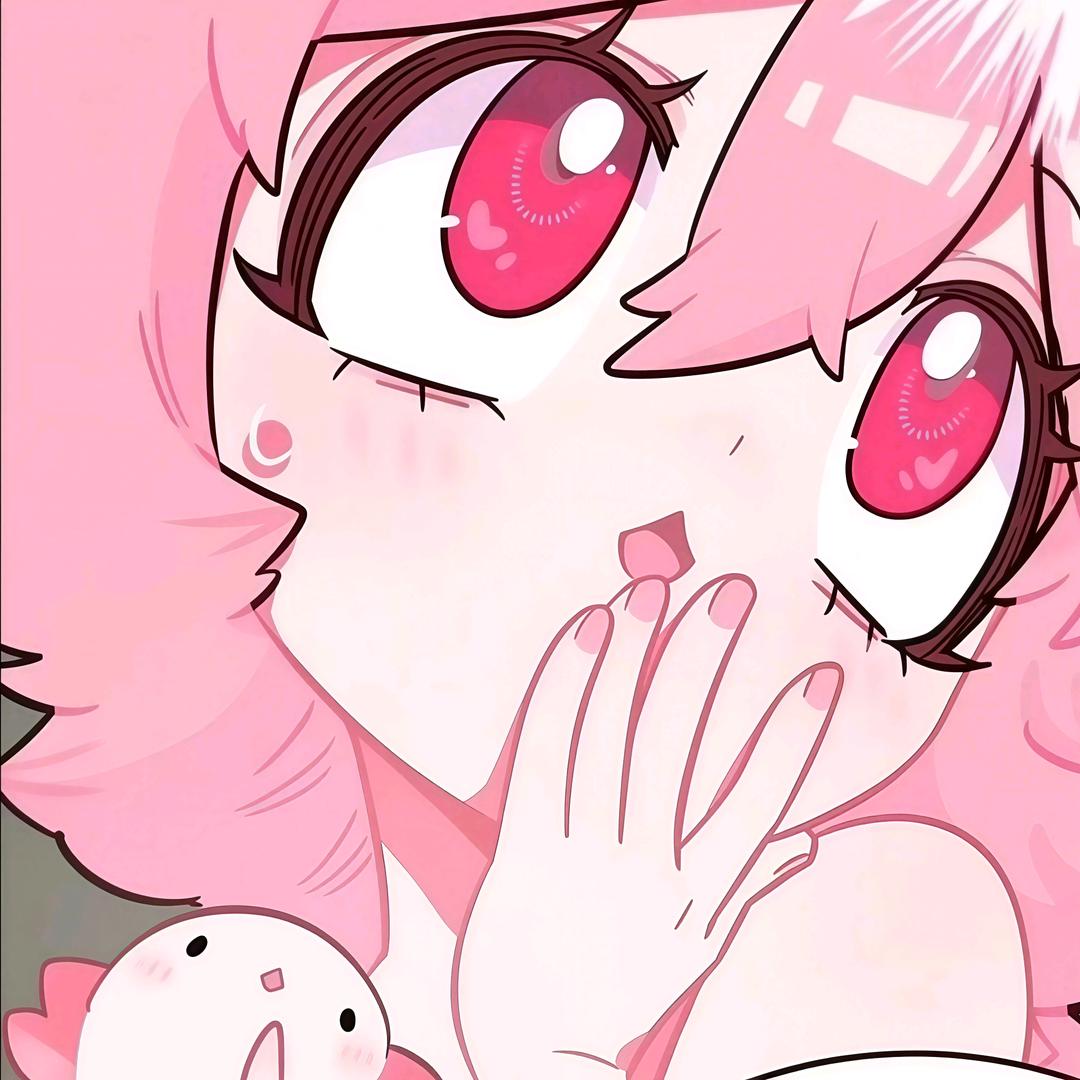 栎