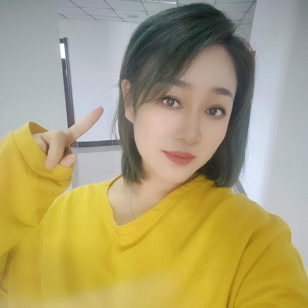 麒麟嗨购Go👉大庆
