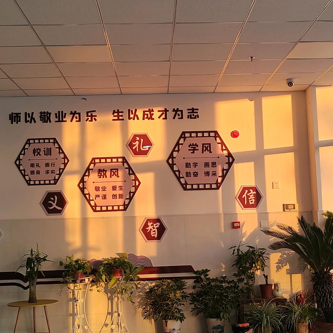 明远教育陈老师