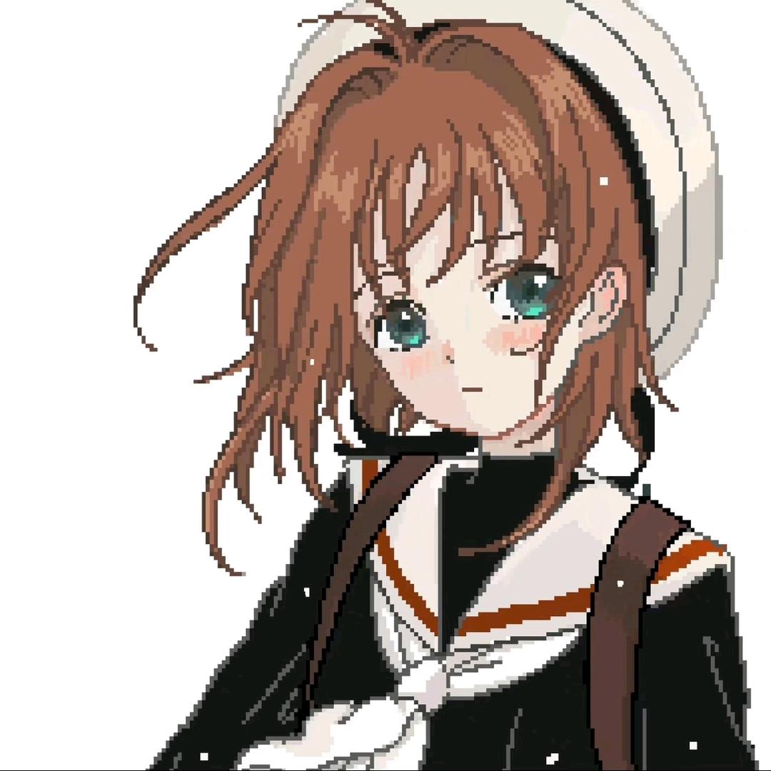 槐序