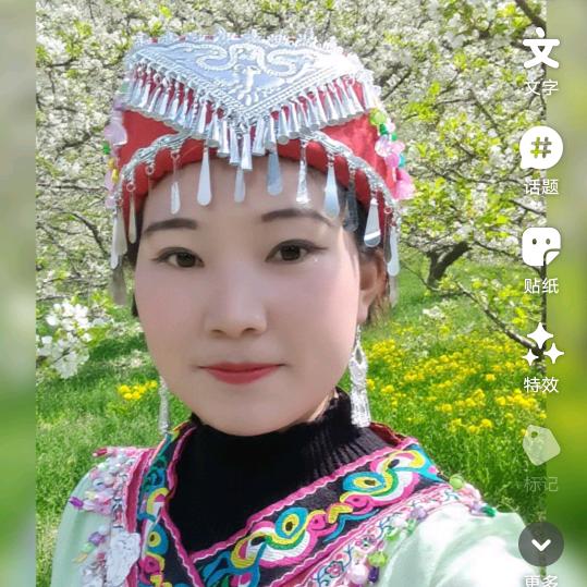 贵州欢欢妹