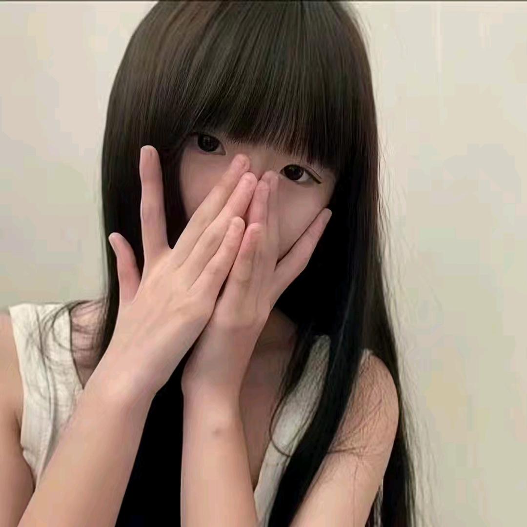 心没那么坏头像