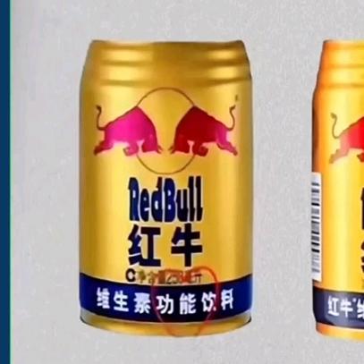 幸福一生