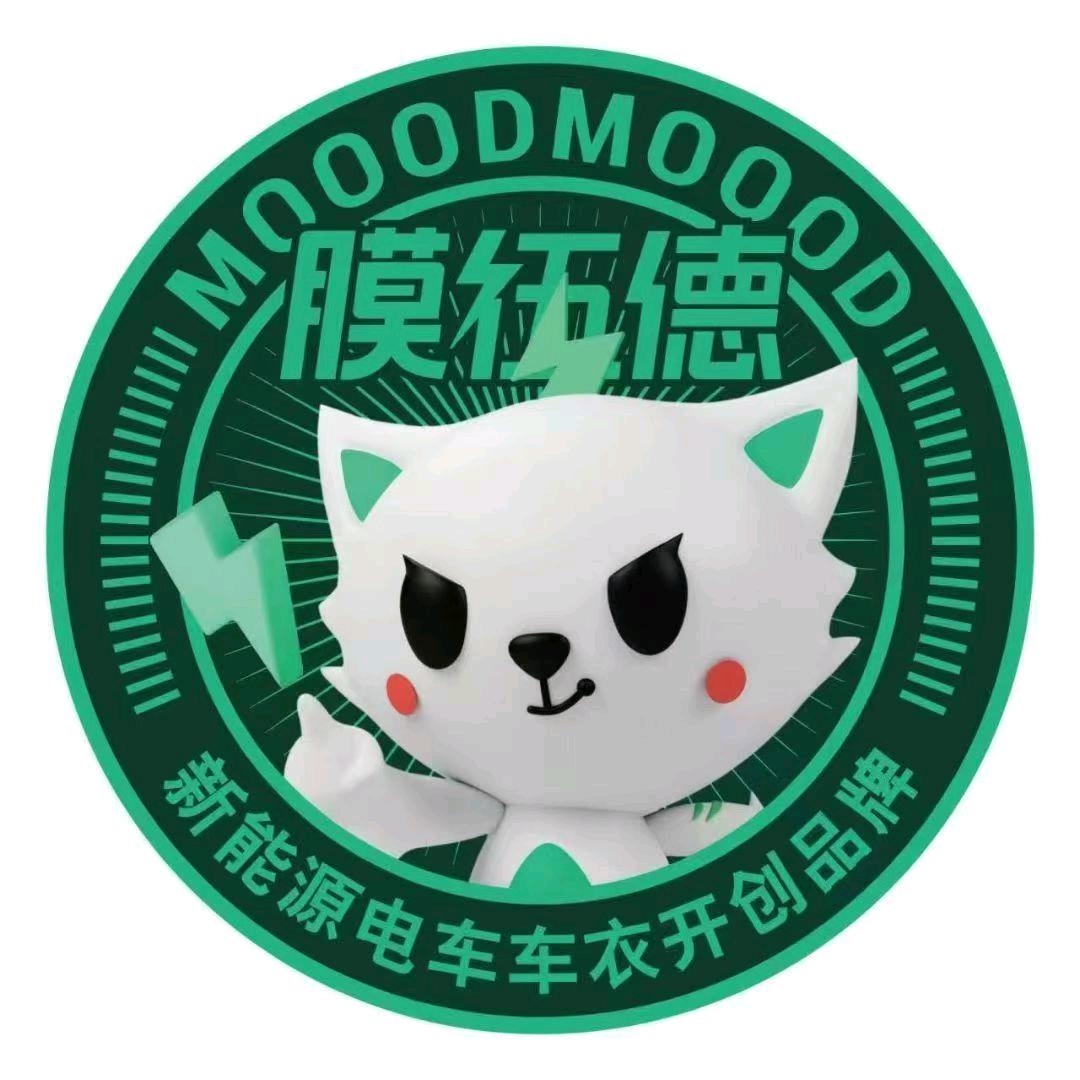 膜伍德陕西运营中心