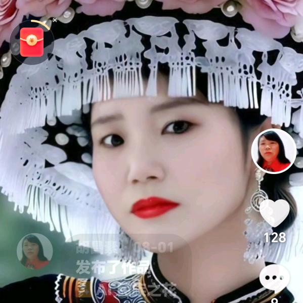 胡昌素